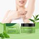 thumbnail image 2 of Crema exfoliante corporal, crema exfoliante corporal, crema exfoliante para rostro, manos, cuerpo, crema removedora de células muertas, crema exfoliante para humectar y suavizar, 100 g, 2 of 4