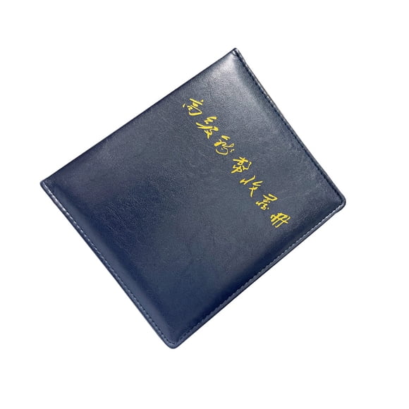 Injueey Titular de la moneda de papel, funda para dinero, funda portátil para el hogar, colección de billetes, álbum, banco de aniversario a Almacenamiento y organización del hogar Azul