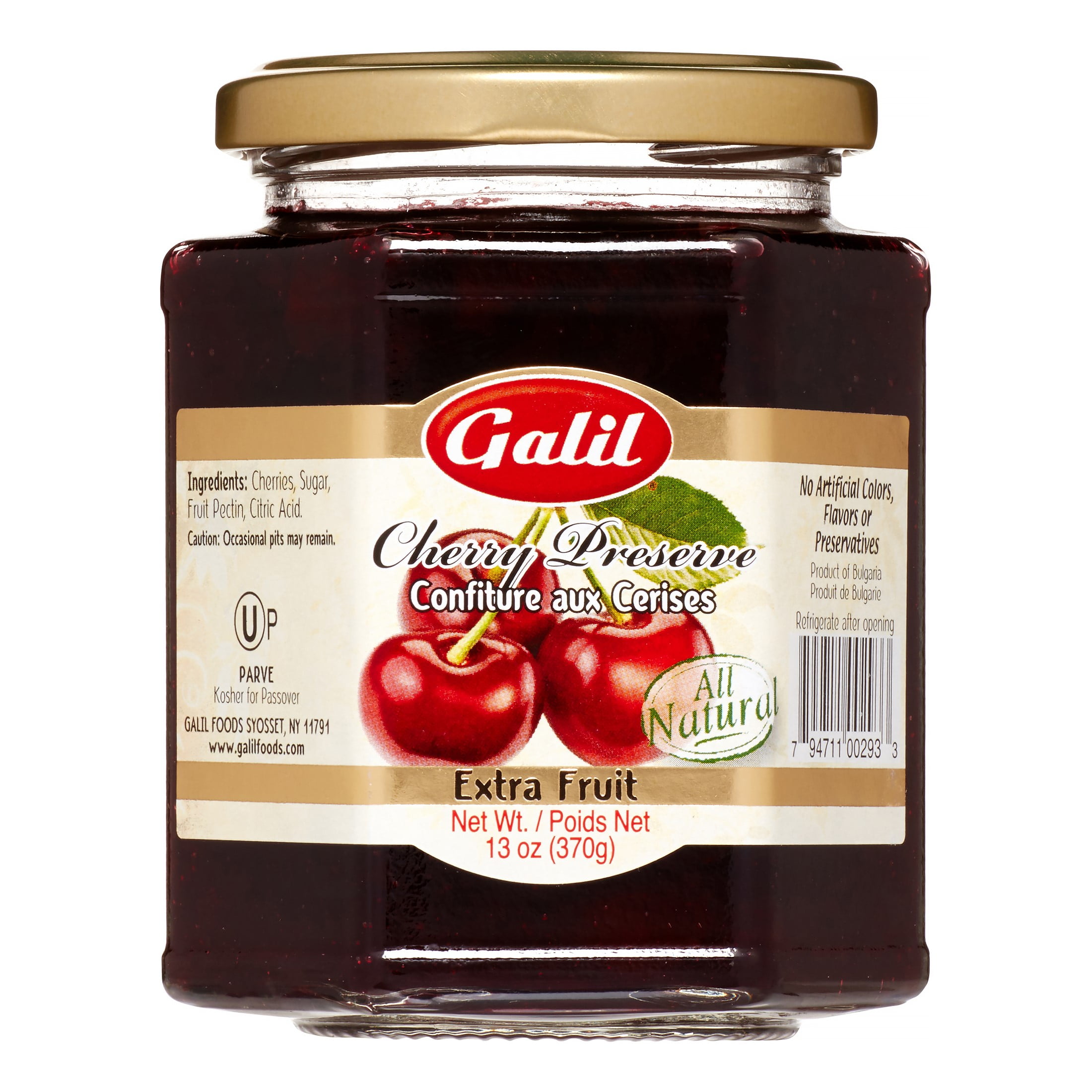 Galil Preserves, Cherry, 13 Oz by Galil