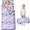 Football and Basketball White Pattern-1, variant on Football and Basketball Red Pattern Teens Toddler Nap Mat with Pillow, Sleeping Mat Bag for Preschool Daycare 59"x22"