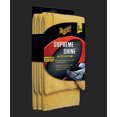 thumbnail image 1 of Meguiars Polishing Cloth X2020 Supreme Shine; Use To Remove Waxes And Spray Detailers; 16 Inch x 24 Inch Size; Microfiber; Set Of 3, 1 of 2