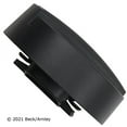 thumbnail image 4 of Beck/Arnley OIL FILLER CAP, 4 of 5