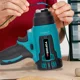 thumbnail image 5 of Pistola de calor eléctrica Yofidra de 2000 W para batería Makita de 18 V, pistola de aire caliente de mano inalámbrica con 3 boquillas, secador de pelo industrial para el hogar, 5 of 5
