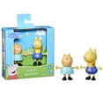 thumbnail image 2 of Peppa Pig Peppa's Best Friends Candy Cat & Gerald Giraffe Figures, 2 of 4