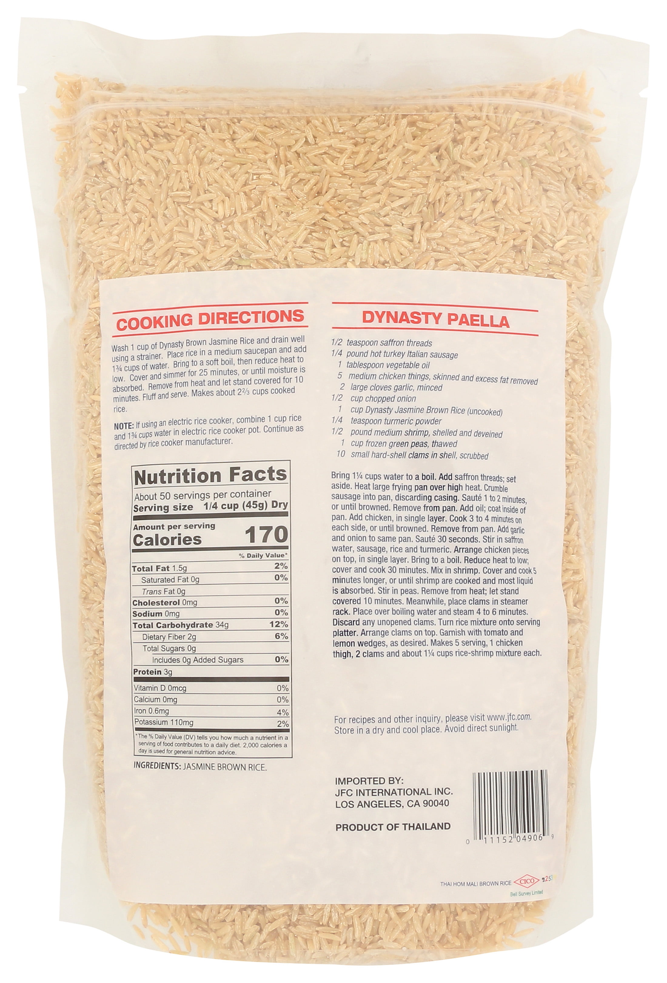 (2 pack) Dynasty Non-GMO, Gluten-Free, Super Premium Grade Jasmine Brown Rice, 5 lb, 1 Count