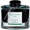 thumbnail image 2 of Pilot Iroshizuku Bottled Fountain Pen Ink, Shin-Ryoku, Forest Green, Deep Green, 50ml (69214), 2 of 5