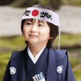 thumbnail image 3 of 2Pcs Japanese Sushi Chef Karate Headband Head Bands Japanese Chef Headband Karate Headband, 3 of 4