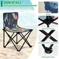 thumbnail image 4 of BZSMCE Camping Chairs Modern Celestial Dance Pattern Folding chair, 4 of 8