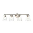 thumbnail image 3 of Millennium Lighting 4 Light Bathroom Vanity Fixture in Multiple Finishes Brushed Nickel Nickel Brushed, 3 of 5