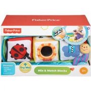 Fisher Price Mix and Match Blocks