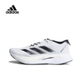 thumbnail image 2 of Zapatillas de running de entrenamiento para maratón Adidas Adizero Boston 12 para hombre, cómodas y transpirables, 2 of 5