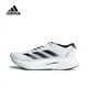 thumbnail image 2 of Zapatillas de running de entrenamiento para maratón Adidas Adizero Boston 12 para hombre, cómodas y transpirables, 2 of 5