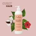 thumbnail image 3 of Champú SheaMoisture de coco e hibisco 710 ml para cabello rizado, 3 of 9