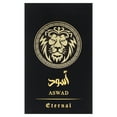 thumbnail image 5 of Khalis Eternal Collection - Aswad , EDP Spray RETAIL, 5 of 6