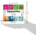thumbnail image 2 of My First Bilingual Book-Opposites (English-Arabic) (English and Arabic Edition), 2 of 2