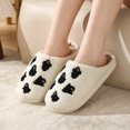 thumbnail image 5 of BERANMEY Halloween Slippers for Women Perfect Soft Plush Comfy Warm Slip-On Cute Womens Slippers Indoor Fluffy House Slippers for Women and Men Non-slip Fuzzy Flat Slides, 5 of 8