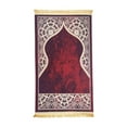 thumbnail image 1 of Elodie Tapis de Prière Musulman Tapis de l'Aïd Tapis de Prière Islamique pour Salon Chambre Chevet Rouge, 1 of 8
