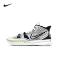 thumbnail image 2 of Zapatillas de baloncesto Nike Kyrie 7 Brooklyn Beats de caña media, antideslizantes, duraderas y que absorben los impactos, tanto para hombres como para mujeres, 2 of 5
