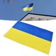 thumbnail image 1 of Bandera De Ucrania Al Aire Libre Poliéster Pongee Color Vivo UV Resistente A La Decoloración Impresión Digital Bandera De Ucrania, 1 of 7
