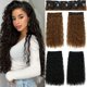 thumbnail image 2 of Piezas de Pelo de Peluca Negras, 2 of 3