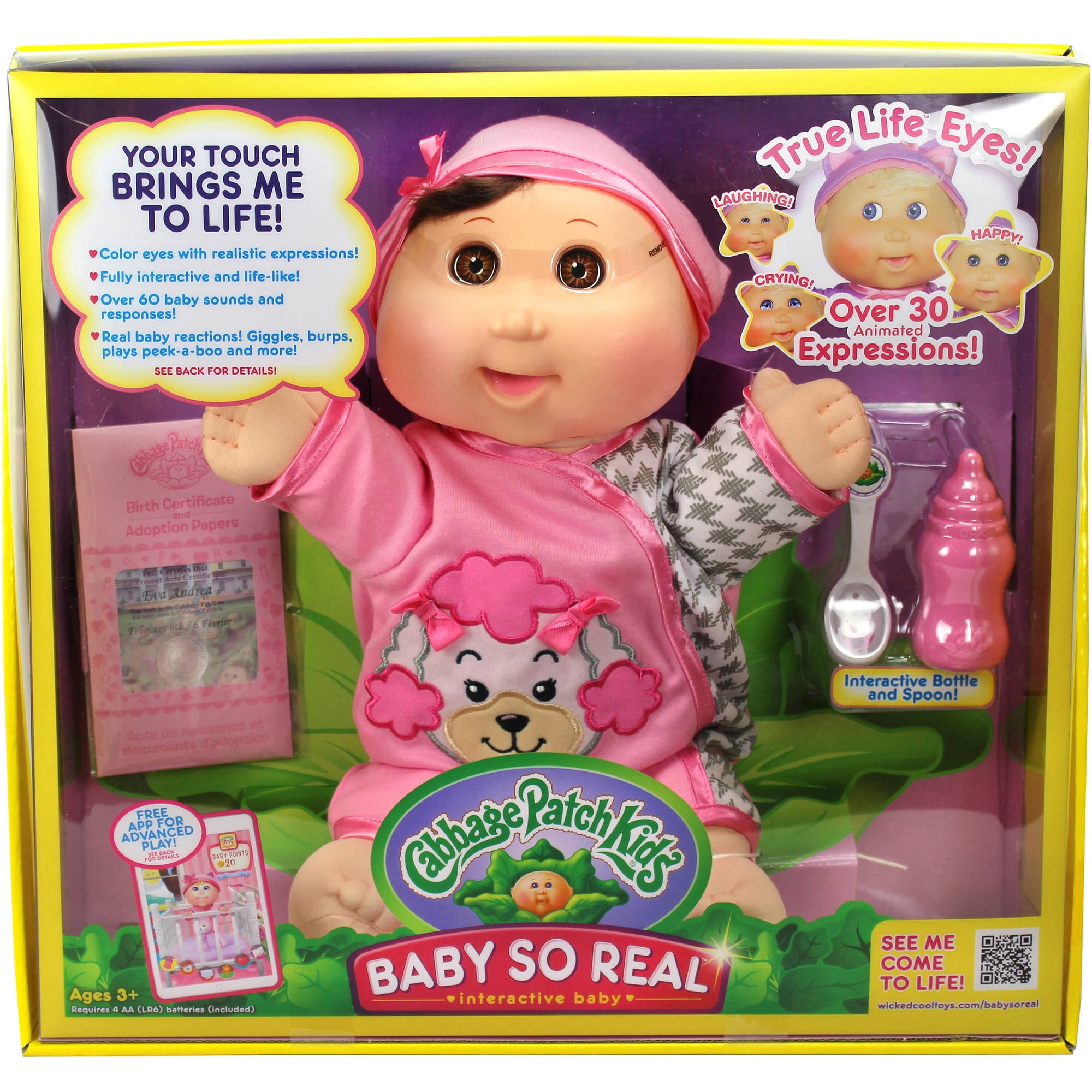 so real babies