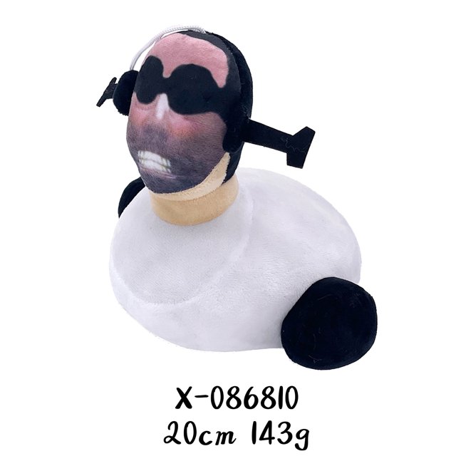 Skibidi Toilet Person Plush Toy