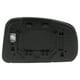 thumbnail image 5 of Coche Retrovisor Izquierdo Lateral Calentado Espejo Vidrio Reemplazo con Respaldo Placa, 5 of 7