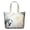 Antique, variant on Marine Life Inspired Travel Duffel Bag with Starfish and Fish Prints, Weekender Bag for Beach Outings and Tropical Getaways