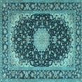 thumbnail image 1 of Ahgly Company Indoor Square Medallion Light Blue Traditional Area Rugs, 5' Square, 1 of 4
