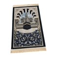 thumbnail image 2 of Alfombra de oración musulmana islámica para las rodillas y la frente elegante de lujo tradicional cómodo Eid Ramadan Mat alfombra de oración de franela para el dormitorio Edificio 70x110cm Macarena Alfombra de rezo, 2 of 8
