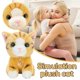 thumbnail image 1 of Muñecos de peluche Animales de peluche Juguetes Simulación Animal Lindo Imitación Animales Muñeca Wmkox8yii shdjk7038, 1 of 3