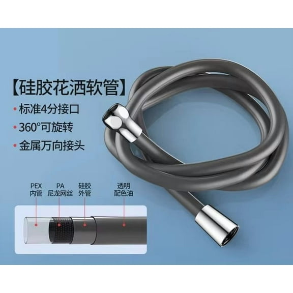 New 1.5/2/3M Silicone Shower Head Hose Flexible Anti-Winding Pipe High Pressure Powerful Shower Tube Bathroom Faucte Accessories