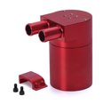 thumbnail image 3 of Réservoir d'Huile en Aluminium Rouge 400ML pour BMW N54 E90 E91 335i 335xi, 3 of 4