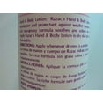 thumbnail image 3 of Razac Hand & Body Lotion 16oz, 3 of 4