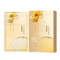 thumbnail image 1 of Ruifaya Mascarilla facial con aceite de camelia, hidratante, antiarrugas y reafirmante., 1 of 7