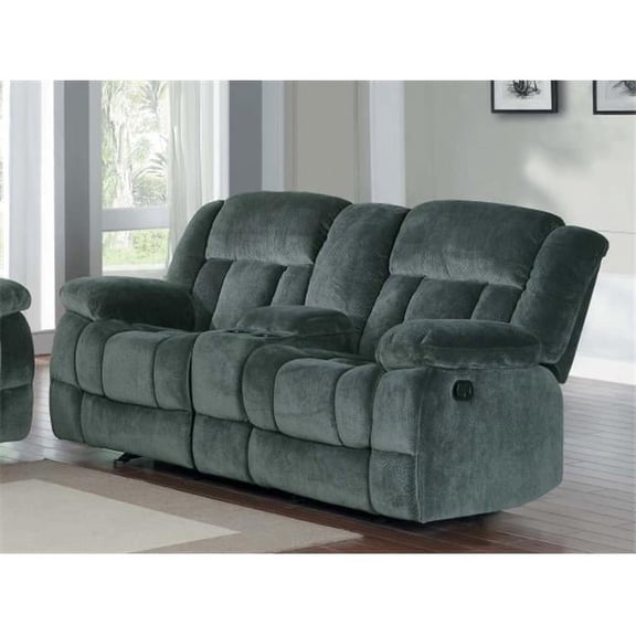 Lexicon Laurelton Microfiber Double Glider Reclining Love Seat in Charcoal