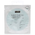 thumbnail image 1 of Pupa Milano Mascarilla Mascarilla Hidratante para Labios 0.1 oz PUPA Mascarilla 0.1 oz, 1 of 2
