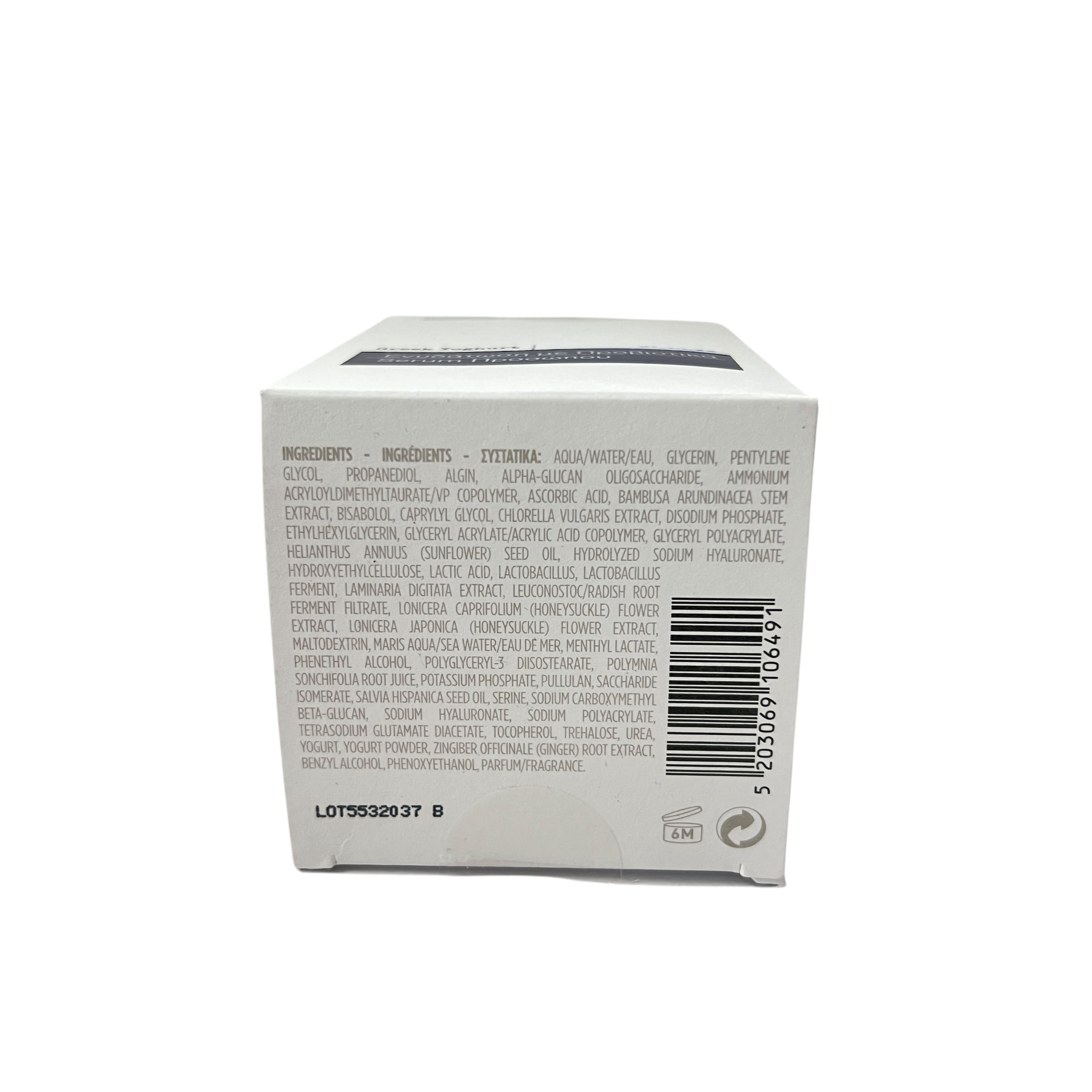Greek Yoghurt Probiotic Skin-supplement Serum