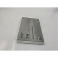 thumbnail image 5 of 2018 Chevy Malibu Owners Manual Handbook OEM I03B34045, 5 of 5