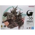 thumbnail image 1 of Godzilla Minus One 6 Inch Action Figure S.H. MonsterArts - Godzilla (2023), 1 of 2