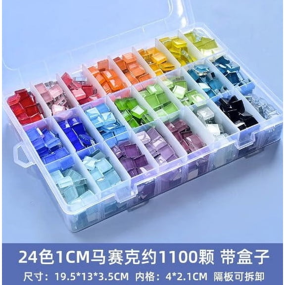 BERTDOMD 1 Box Mosaic Tiles For Crafts Stained Glass Pieces Glass Mosaic Tiles Picture Frame Tiles Mosaic Coaster Tiles Mosaic Making Supplies