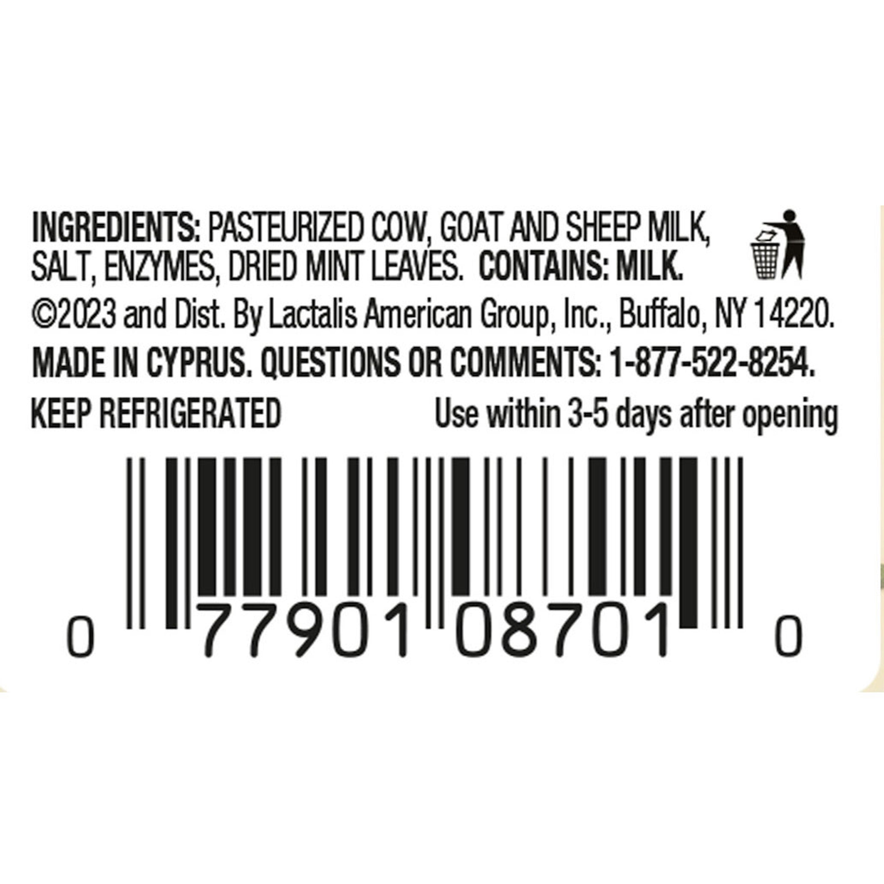 Greco Halloumi Cheese Chunk, 7.9 oz (Refrigerated)