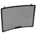 thumbnail image 4 of Motorcycle Radiator Grille Guard Cover Protector Radiator Guard for Colove 800X Pro 800X 2024+, 4 of 5