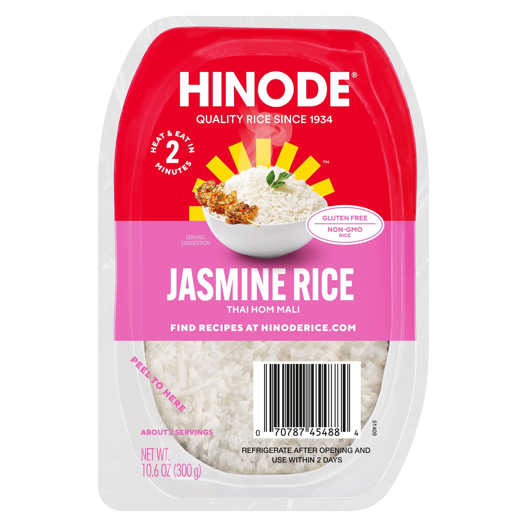 Nishiki Premium Grade Steamed White Rice, 7.4 oz, Allergen-Free