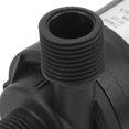 thumbnail image 3 of DC12V Brushless Water Pump Low Noise 30W 8m Lift Height for Home Fountain Water Circulation System, 3 of 8