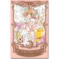 thumbnail image 1 of CARDCAPTOR SAKURA 1 DELUXE EDITION EDITORIAL KAMITE, S.A. DE C.V. CLAMP, 1 of 1