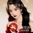 thumbnail image 3 of EGNMCR Set Makeup Oil-control Matte Water Sweat-proof Long-lasting Soft And Soft Powder Compact a pressed, 3 of 5