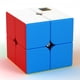 thumbnail image 3 of Cubo De Rubik 2X2 3X3 Mágico 2 Por 2 Cubos De 50 Mm De Bolsillo De Velocidad Pegatina Rompecabezas Juguetes Profesionales Para Niños Regalos, 3 of 4