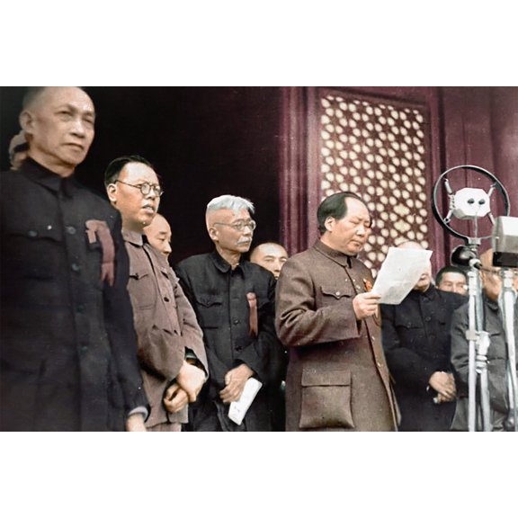 24x36 gallery poster, Mao Zedong declares the founding of the modern People's Republic of China on 1 October 1949
