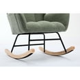 thumbnail image 7 of Rocking Armchair With Delicate Upholstery - Upholstered In Solid Wood Legs For Nursery, Bedroom, Living Room Modern Bedroom Chair Elegant And Nursery, 7 of 7